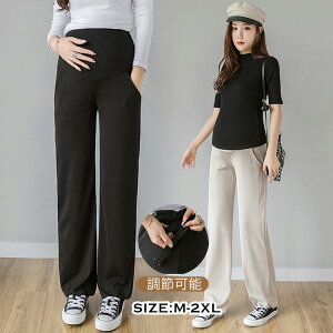 マタニティ パンツ 妊娠服 ワイドパンツ 秋冬 春 レディースパンツ 動きやすい オフィス フォーマル おしゃれ 産前産後 仕事着 ボトムス ストレッチ オールシーズン ウエスト調整 伸縮性 調