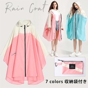 CR[g ] C|` fB[X C R[g ʊw ʋ CEFA }} CR[gl 傫TCY AEghA Lv q Sh ̓oCN CEF