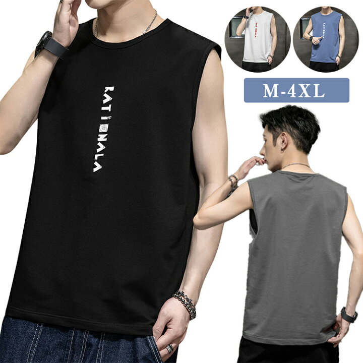 楽天市場】ノースリーブ Tシャツ カットソー 袖なし タンクトップ 
