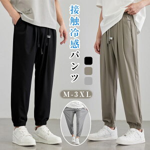 Y Y{ ڐG⊴ pc  ⊴pc Ђ Xgb`  St K XEFbgpc X|[cEFA jO  Xgb`   t H W KEGA[ 
