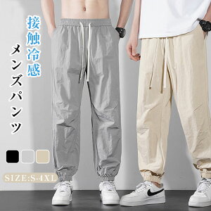 ⊴pc Y ACXVNpc JWApc  Y{  ڐG⊴  z 傫TCY R Xgb` Y{ tBbg  r y St X|[c