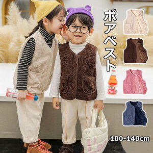 LbY xXg {AxXg gbvX q xr[ 㒅 HD AE^[ h g H~ Ȃ  Ԃ LbY oYj y j̎q ̎q lC  ʉ ʊw tH~ 100/110/120/