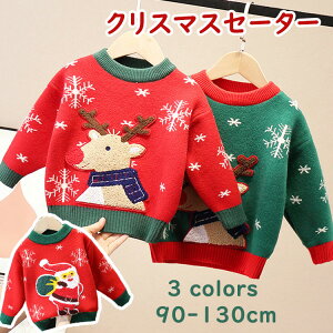 NX}X Z[^[ LbY q NX}XZ[^[ q jbg NX}Xߑ j̎q ̎q T^ LbY giJC WjA gbvX h xr[ qǂ AE^[EFA JW