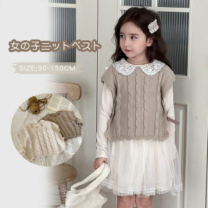 K[Y jbgxXg { LbY Z[^[ m[X[u ̎q Z[^[xXg vZX xr[ jbggbvX w@ d˒ q Ԃ LbY hxXg q 㒅 ʉ 