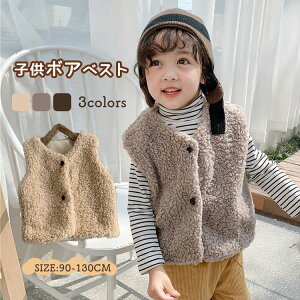 LbY {A xXg q xr[ W y JWA 90 100 110 120 130 AE^[ R[g JWA xr[ q d˒ ̉ j̎q ̎q AE^[ HD y H ~ t h