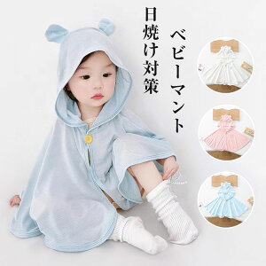 xr[|` xr[}g xr[ P[v HD UVJbg ⊴ ڐG⊴ Ђ Ԃ  o| Ăh~ xr[AE^[  ėp j̎q ̎q xr[  t c z