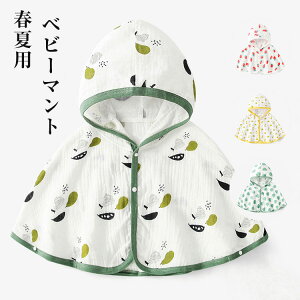 xr[}g xr[P[v Ԃ |` tėp |` q }g ̎q t[ht C v[ 悯΍ HD UVJbg OJbg j̎q ̎q oYj Mtg lC 