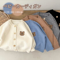 楽天市場】クマ 刺繍 カーディガンの通販