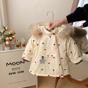 LbY R[g  h q R[g ̎q j̎q  h N t@[ t[ht xr[ AE^[ ӂӂ RR  q h y ʉ ʊw AEghA H ~ _E