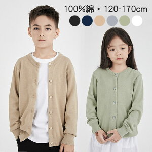 J[fBK LbY q qǂ j̎q ̎q  J[fBK J[f HD gbvX t@bV WjA JWA AEghA X|[c Lv lۂ Vv n