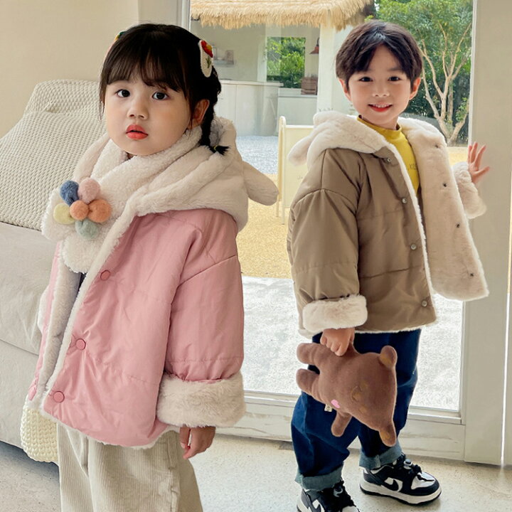 楽天市場】子供 ベビー コート 中綿ジャケット ダウンジャケット 耳 