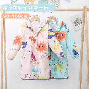 CR[g LbY hZΉ j̎q ̎q q WjA CR[g t[ht [|[`t CEFA J  h Jbp  q 킢  J w 