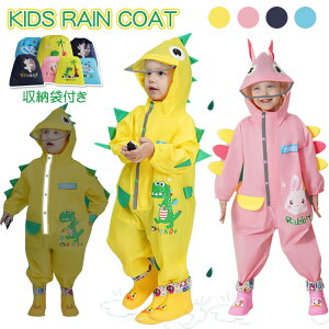 CR[g LbY I[C q ] }}`p LbY j̎q ̎q CR[g Sh C|` c p[X J CEFA 킢 CX[c  