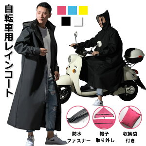 CR[g Y ] ʊw bN fB[X |` ]ԗp CEFA 傫TCY jp bN 傫 t C|` ʋ H JH Jbp cot