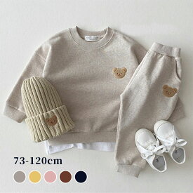キッズ セットアップ ベビー服 上下セット 長袖 パーカー スウェットパンツ 男の子 女の子 可愛いくま 子供服 秋 冬 春 ジュニア 洋服 オシャレ お揃い カジュアル 防寒 保温 暖かい 普段着 遊び着 80cm 90cm 100cm 110cm 1歳 2歳 3歳