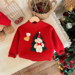 q H ~ LbY ێ NX}Xc[ Z[^[ ̎q j̎q jbg  xr[ gbvX h giJC N} q NX}X v[g 킢 ct w bh O