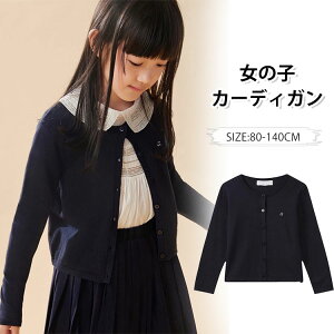 LbY J[fBK ̎q XN[J[fBK xr[p  N[lbN OJ HD WjA Z[^[ q Vv jbg AE^[ n  JWA  ʉ 