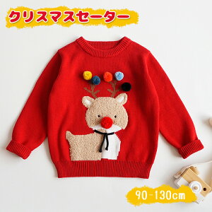 NX}X Z[^[ LbY q jbgZ[^[ q NX}Xߑ  jbg j̎q ̎q T^ giJC gbvX vI[o[ N h xr[ qǂ JWA g