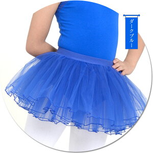 q oGXJ[g ̎q `[XJ[g LbY _X WjA K[Y ~jXJ[g 킢 ߑ w \ p[eB[ oG _Xpi qǂK 