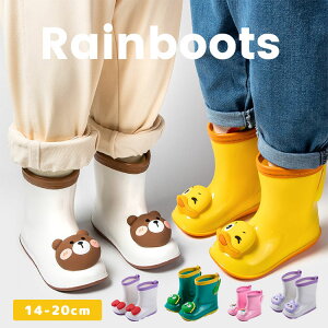  Cu[c LbY qp j̎q ̎q CV[Y LbY y JC j̎q J ̎q ~ G ʉ ʊw AEghA ~J΍ w  y Lv ct ۈ