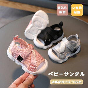 xr[T_ ̎q j̎q LbY X|[cT_ qC AEghA  V[Y qT_ JWAT_ ܐی AEghA ~ w ct y ₷ 