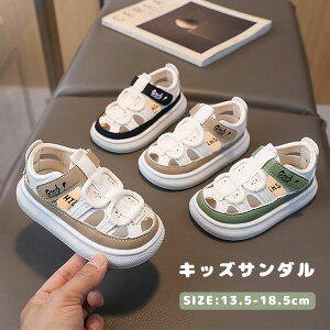 LbY T_ qpT_ X|[cT_ q V[Y C j̎q ̎q r[`T_ AEghA C  y WjA ܐی ~ w ct y ₷ x