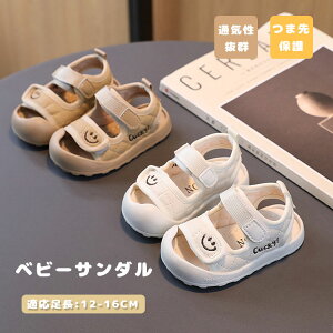 xr[ T_ LbY T_ qC X|[cT_ }WbNe[v j̎q ̎q T_ ܐی AEghA  ėp qC r[`V[Y ʊw ʉ cp Ԃ 