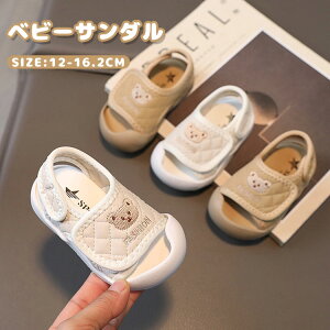 xr[ T_ LbY ̎q Ԃ T_ F N} j̎q LbYT_ V[Y X|[cT_  ʊw ʉ cp T}[T_ q T_  ܐ悠 