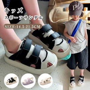 X|[cT_ LbY xgT_ qC q  WjA ̎q j̎q 킢 LbYT_ X|[c C ۈ牀 ct w Xbp ₷ AEghA r[`