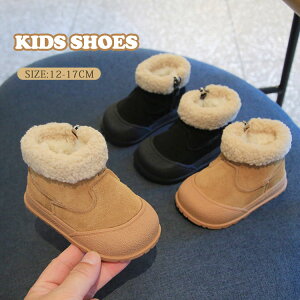 LbY Xm[u[c hu[c q N ӂӂ xr[V[gu[c j̎q ̎q  ~pu[c y RtH[g pu[c K[Y n  ʊw ʉ V 