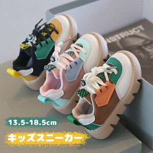xr[V[Y LbY Xj[J[ C qC LbY xr[ V[Y j̎q ̎q q ^C c Mtg 蕨  j 3^Cv H t  y E₷ 킢  13cm 