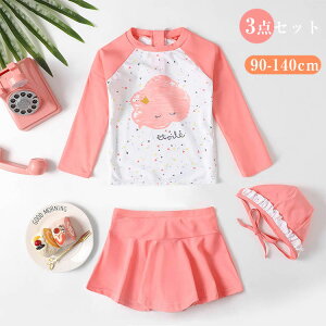 LbY  ̎q Zp[g qp bVK[h XCLbv 3_Zbg ̎q ㉺Zbg q ct w w C XCEFA XN[ XCEF