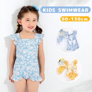 LbY  ̎q  s[XjXq 2_Zbg q I[C {t ԕ XC~O XCEGA ̌^Jo[ XN[ WjA  w XCLb