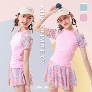 LbY  ̎q WjA  bVK[h Zp[g  XJ[g V[c 2_Zbg qp ̌^Jo[ fB[X K[Y V v[ C 킢 v[ X|[c XN[