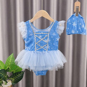 y[zq  ̎q vZX Ȃ肫 s[X xr[ LbY ̎q q Lbvt 킢̎q ㉺Zbg LbY  ct/q/w 