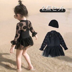 q ̎q s[X 2_Zbg̎q Xqt sN LbY XN[ jR[ ݂ Xgb`  K[Y  w  XC~O C v[ C