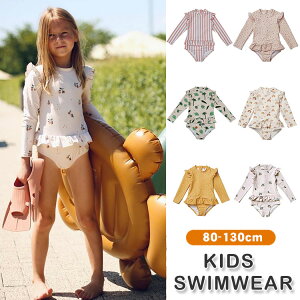 Xqt q  ̎q s[X 2_Zbg  bVK[h LbY I[C  UVJbg UPF50+ w  q w  ݂ XC~O XN[q XC