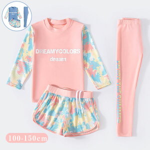 LbY  ̎q j̎q Zp[g q  3_Zbg WjA  bVK[h XCEFA   tBbglX ̌^Jo[ EFbgX[c XCEFA Ă~ 