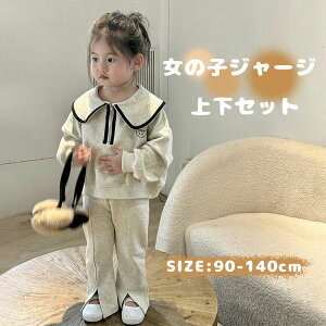 q ̎q XEFbg W[W ㉺Zbg LbY xr[ 2_Zbg ZbgAbv K[Y p[J[ Opc X|[cEFA Vv ^  ďtH JWA X|[