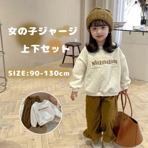 q ̎q K[Y ㉺Zbg W[W xr[ X|[cEFA ZbgAbv LbY ^ ؍ p[J[ Y{  g[i[ pc Y{  i ʊw ʉ o