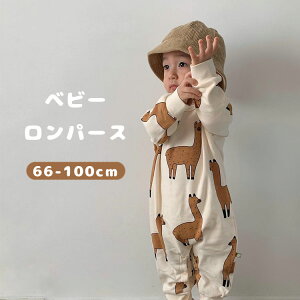 p[X Jo[I[ xr[ Ԃ V q LbY pW}  Y{ j̎q ̎q t  EhlbN H ~ h o  oYj v[g xr[ Ԃ