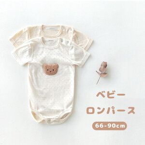 xr[ ̎q j̎q Jo[I[ p[X F  t xr[  Ԃ oYj Mtg v[g  ĕ xr[ މ@ {Q o  oYj v[g 