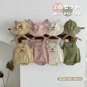 xr[ p[X Tybg Xqt 2_Zbg N} m[X[u  o[I[ oYj ւ֗ vCEGA Jo[I[  V t j̎q ̎q q t