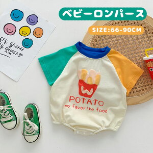 xr[ V[gI[ p[X   xr[ Ԃ j̎q ̎q xr[ xr[ Ԃ gbvX Vc 킢 ʉ ʊw Jo[I[ oYj a v[g 