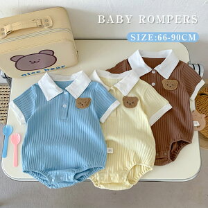 xr[ p[X tH q ̎q Jo[I[ j̎q Ԃ N} oYj v[g  ݕt o JWA  Ԃ i 킢 oYj a 