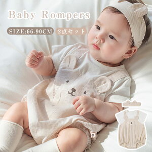 xr[ j̎q Jo[I[ p[X  wAoh 2_Zbg F TVc Tybg   V Ԃ ̎q j̎q ǂ oYj BeLO a H