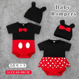 xr[ q p[X hbg ʕ nEB  LbY s[X 2_Zbg Xq vZX j̎q ̎q 킢 WvX[c  Jo[I[ t  މ@ oYj 