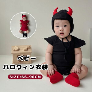 xr[ nEB ߑ RXv   xr[ j̎q ̎q q Ԃ p[X Jo[I[ j̎q  RE   V Ԃ LN^[ ϐg X