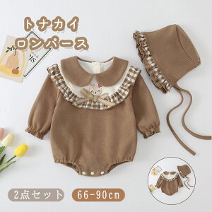 xr[ p[XJo[I[ 2_Zbg giJC NX}X RXv q giJC LbY j̎q ̎q Ȃ肫 NX}X ߑ Ԃ Xqt  i WvX[c