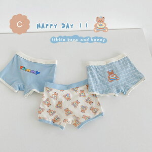 �j�̎q �{�N�T�[�p���c �q�� �V���[�c �L�b�Y �p���c �C���i�[ 3���Z�b�g �W���j�A �C���i�[ ���� ������ �V���v�� �q���� �Z�p�� �{�[�C�Y �c�� ���w�� �c�t�� �ۈ牀 �R�� �h�L �_�� �ʋC ��